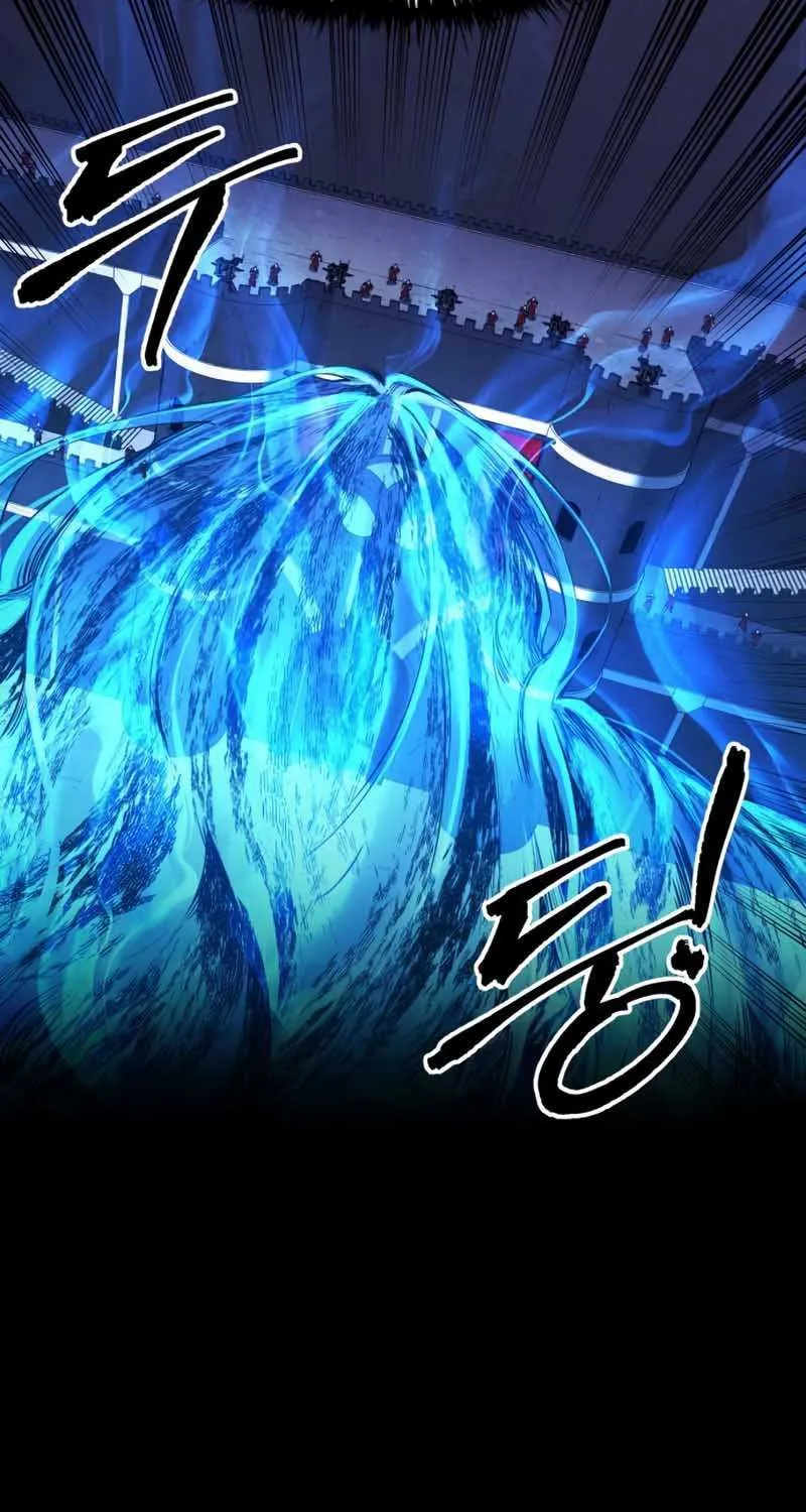 I Became the Tyrant of a Defense Game Chapter 16 page 82 - 
