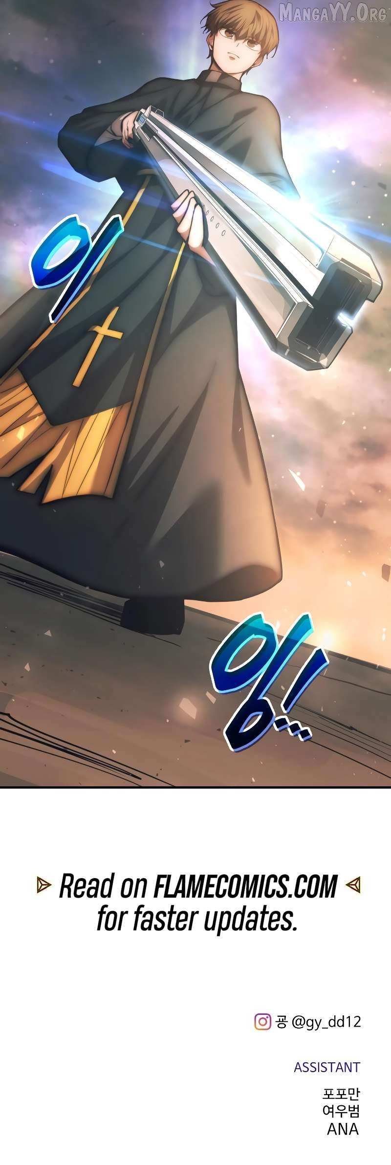 I Became the Tyrant of a Defense Game Chapter 163 page 15 - 
