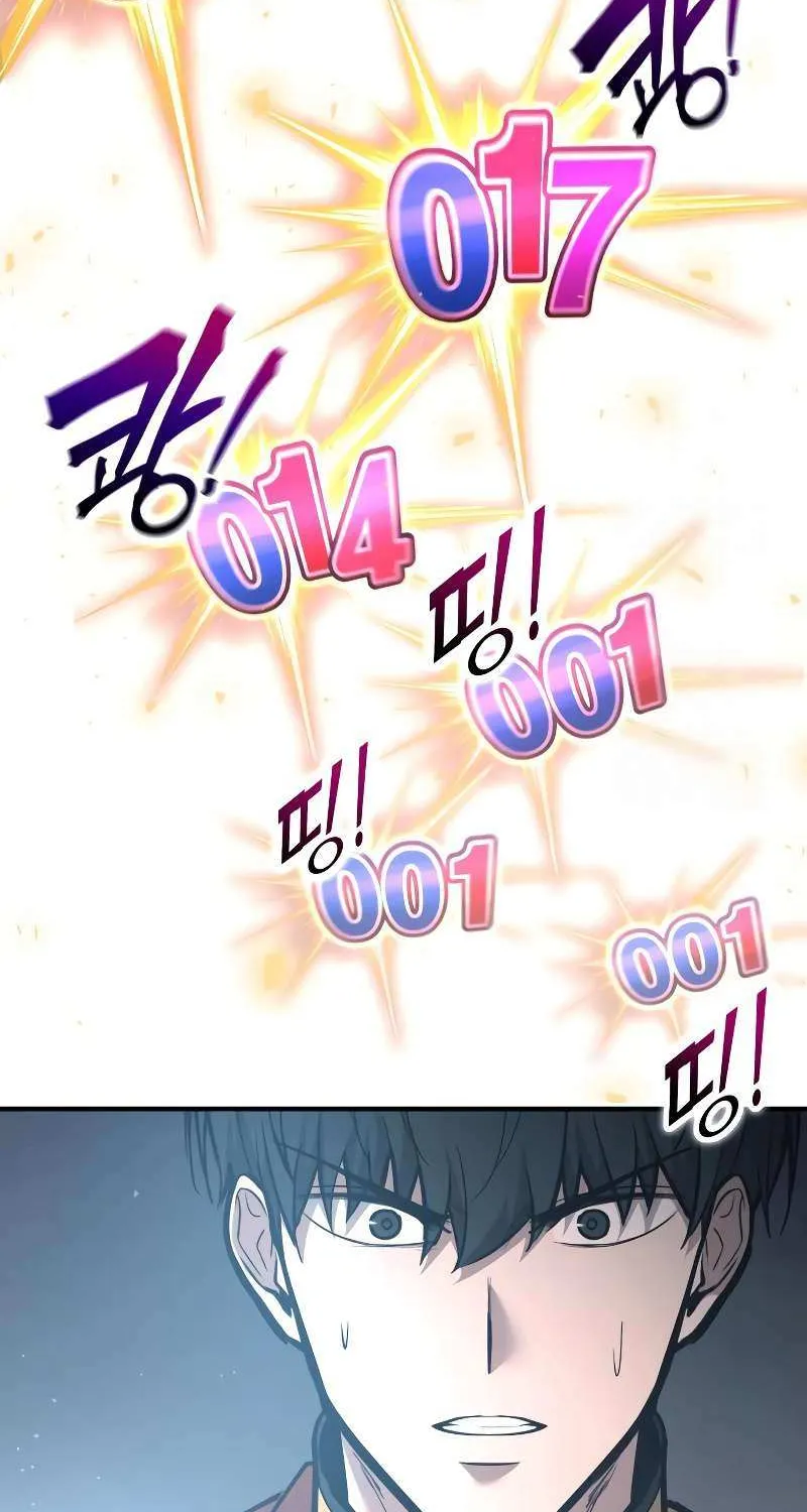 I Became the Tyrant of a Defense Game Chapter 169 page 93 - 