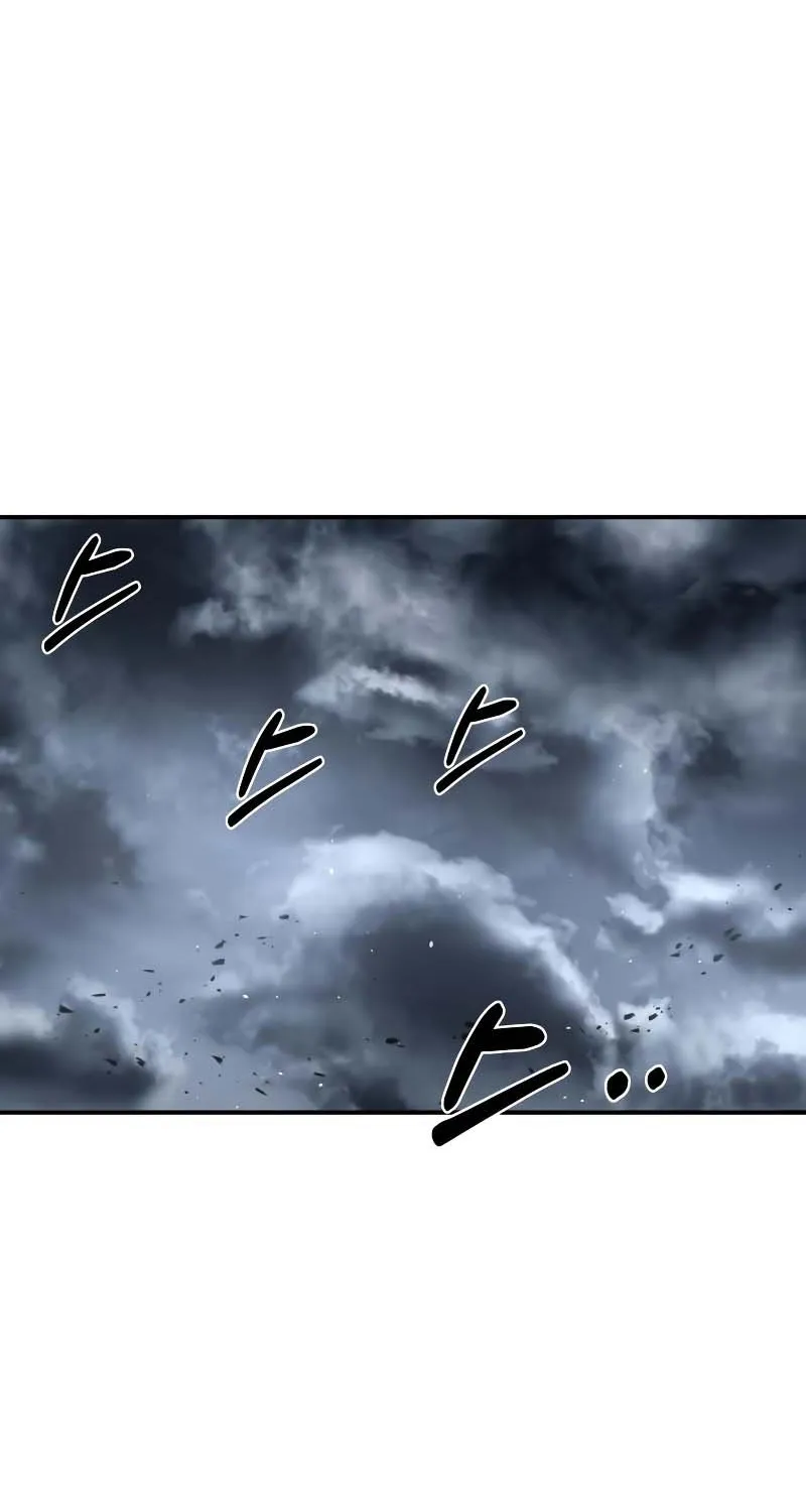I Became the Tyrant of a Defense Game Chapter 17 page 101 - 