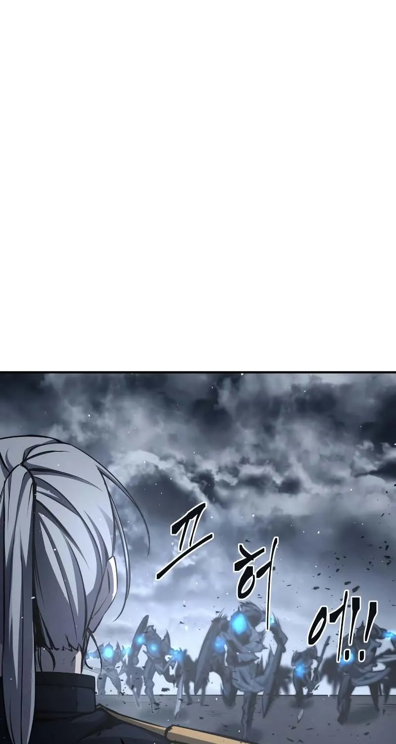 I Became the Tyrant of a Defense Game Chapter 17 page 102 - 