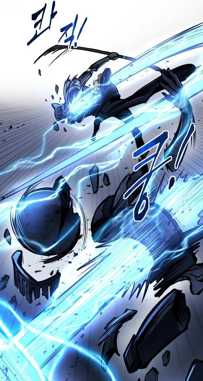 I Became the Tyrant of a Defense Game Chapter 17 page 111 - 