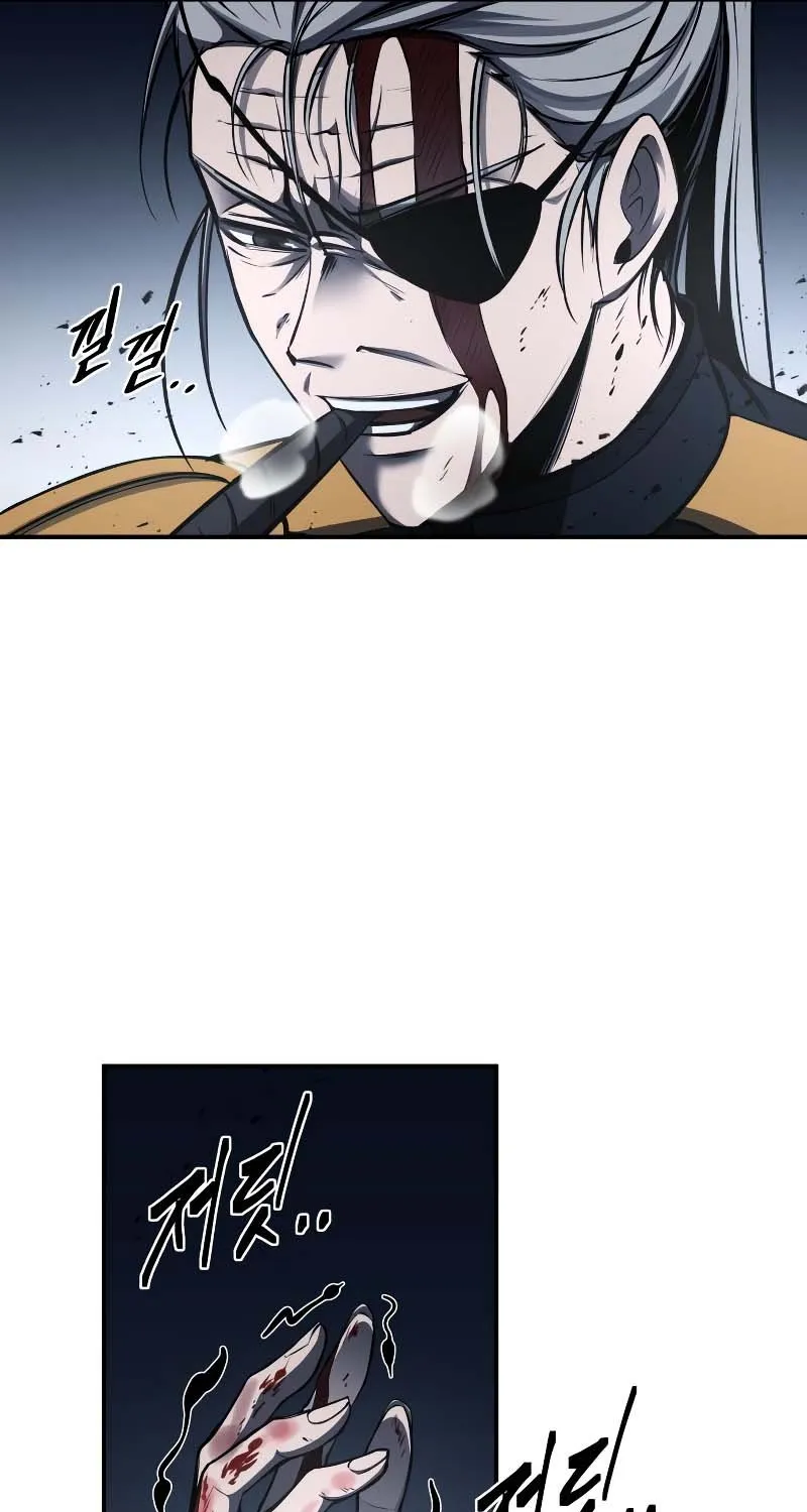 I Became the Tyrant of a Defense Game Chapter 17 page 118 - 