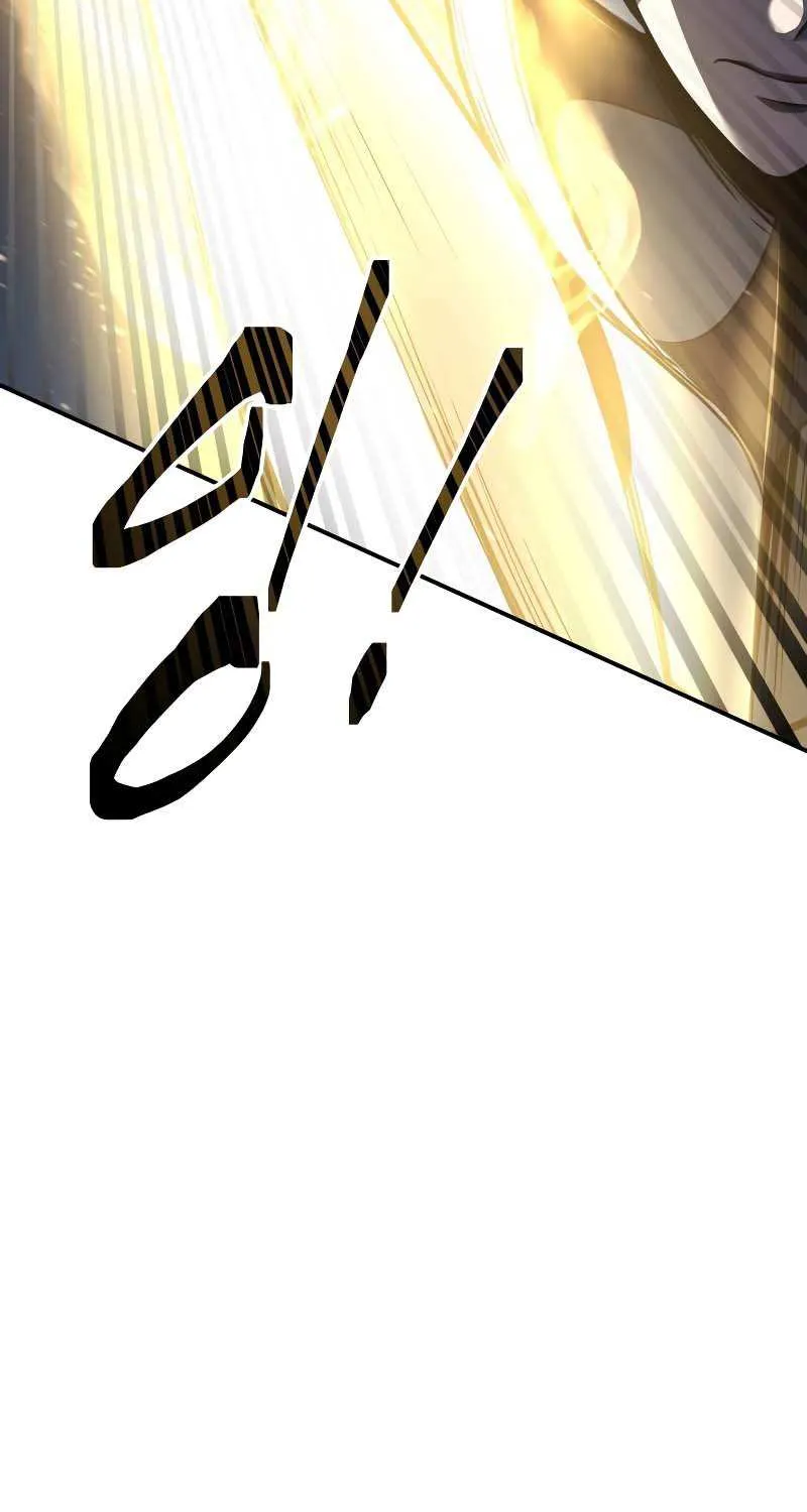 I Became the Tyrant of a Defense Game Chapter 17 page 127 - 