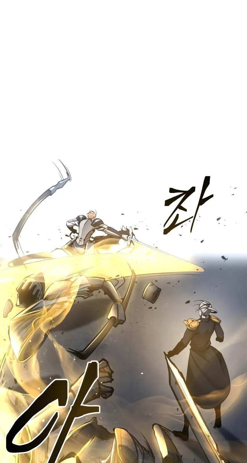 I Became the Tyrant of a Defense Game Chapter 17 page 128 - 