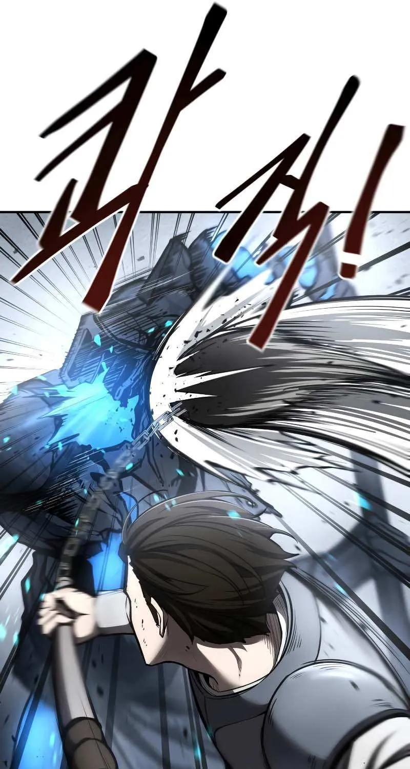 I Became the Tyrant of a Defense Game Chapter 17 page 29 - 