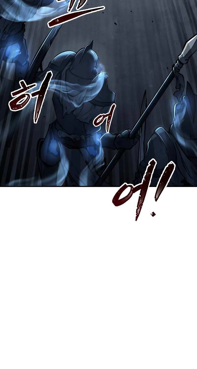 I Became the Tyrant of a Defense Game Chapter 17 page 4 - 