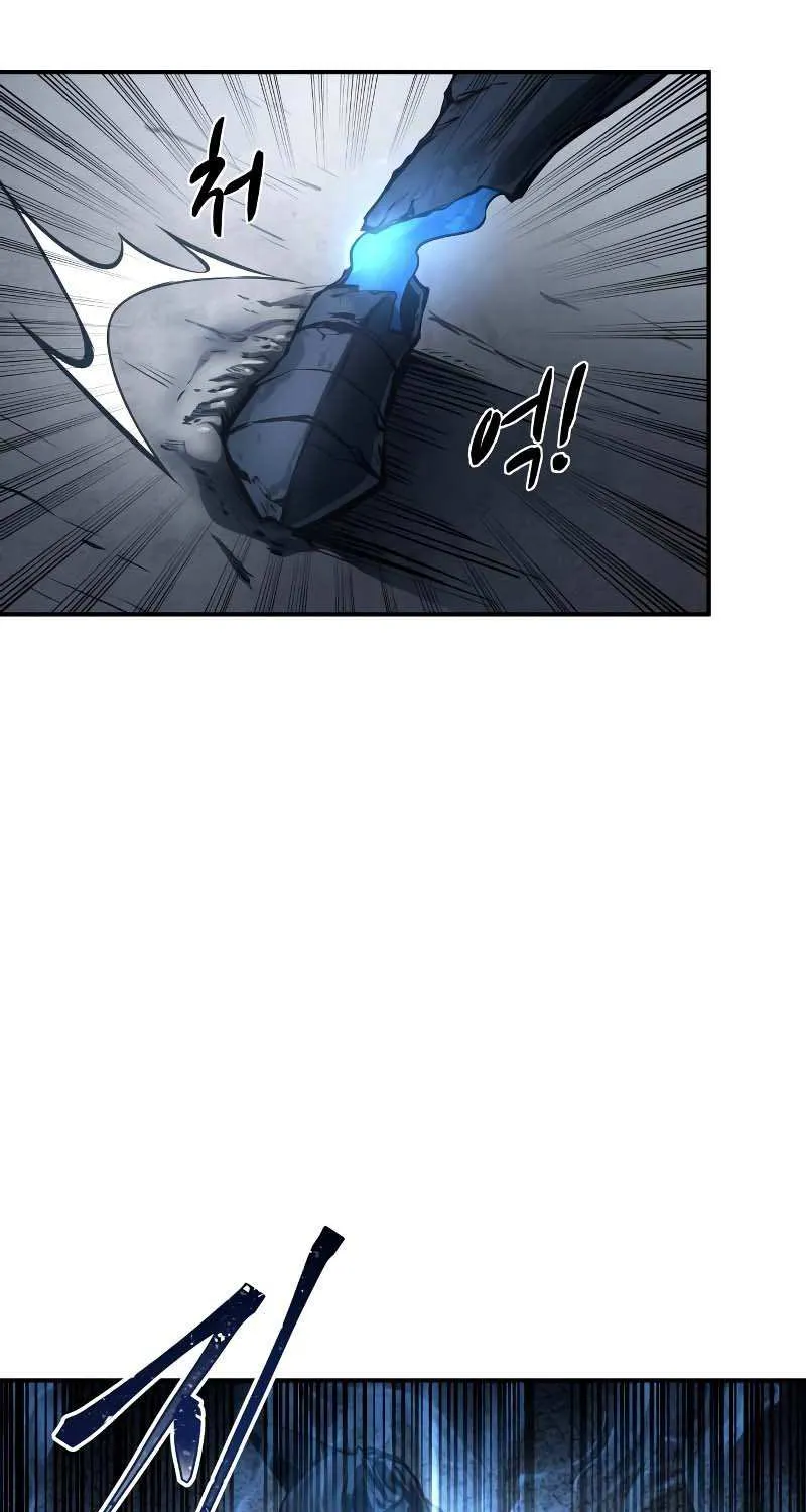 I Became the Tyrant of a Defense Game Chapter 17 page 31 - 