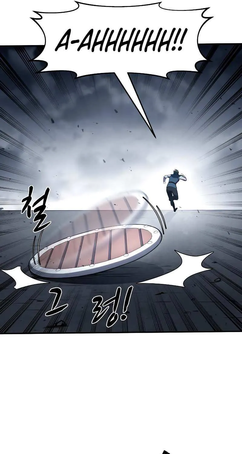 I Became the Tyrant of a Defense Game Chapter 17 page 50 - 