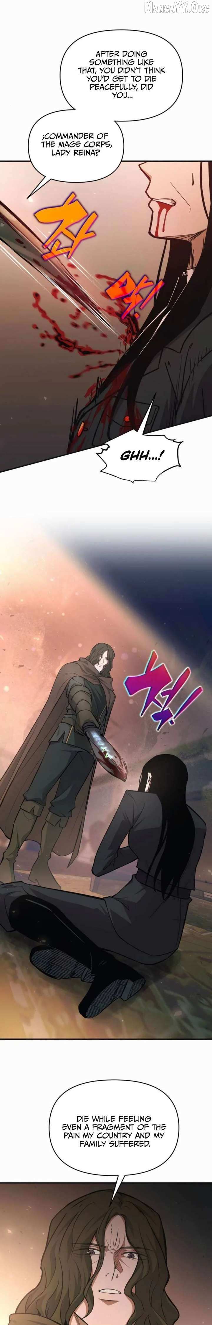 I Became the Tyrant of a Defense Game Chapter 171 page 7 - 