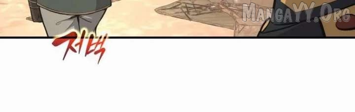 I Became the Tyrant of a Defense Game Chapter 172 page 28 - 