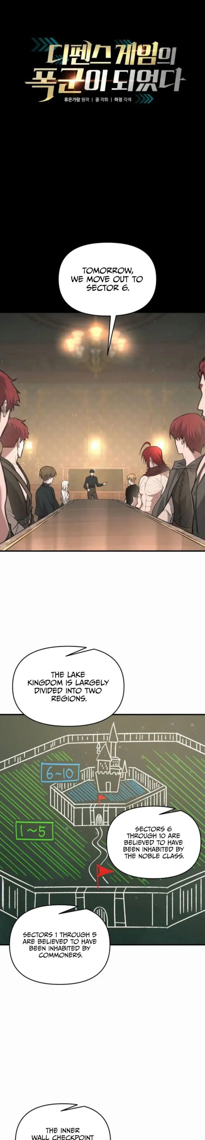 I Became the Tyrant of a Defense Game Chapter 173 page 1 - 