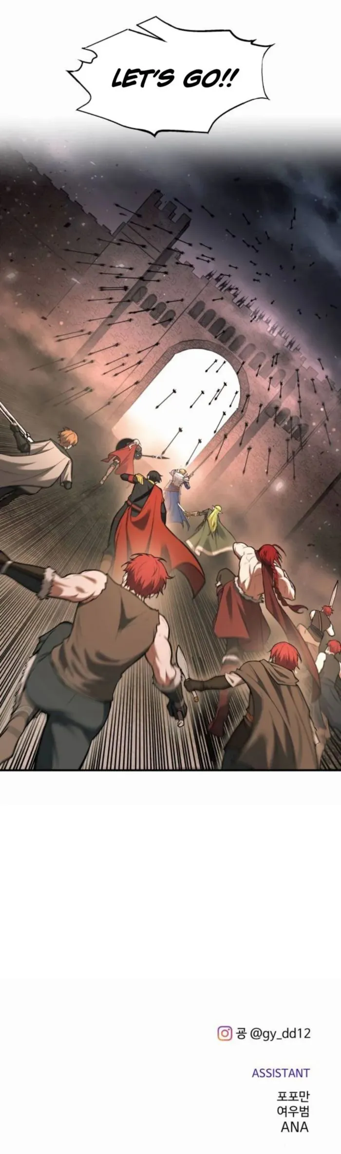 I Became the Tyrant of a Defense Game Chapter 173 page 33 - 