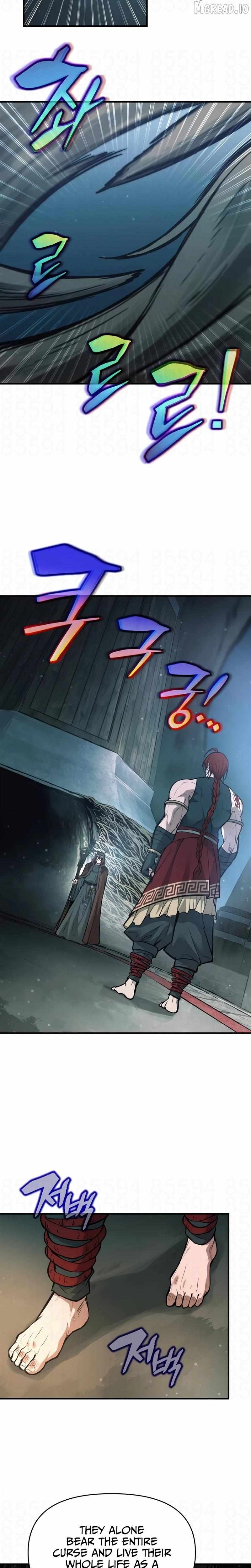 I Became the Tyrant of a Defense Game Chapter 177 page 17 - 