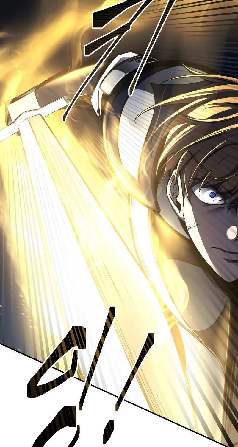 I Became the Tyrant of a Defense Game Chapter 18 page 26 - 