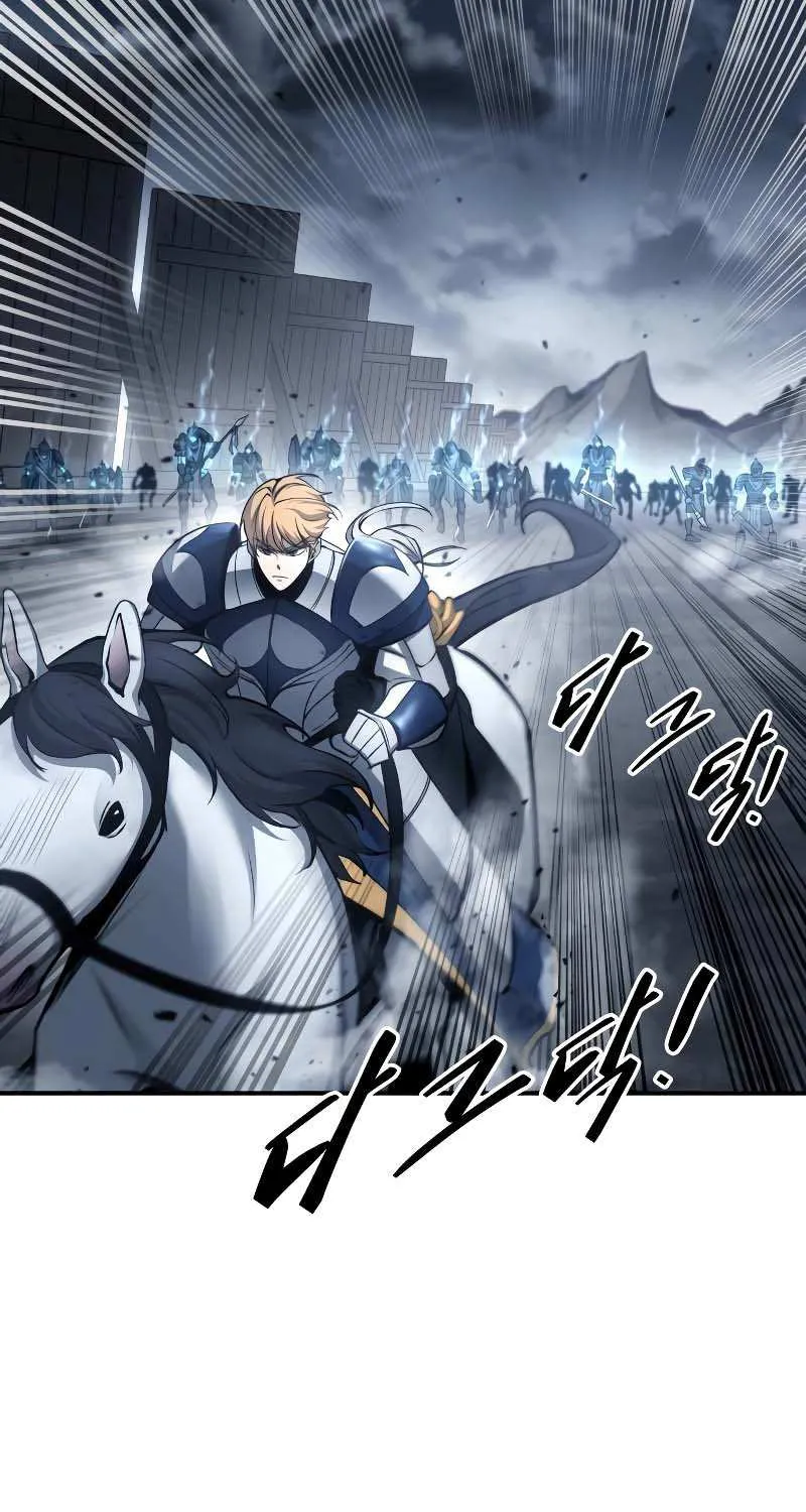 I Became the Tyrant of a Defense Game Chapter 18 page 36 - 
