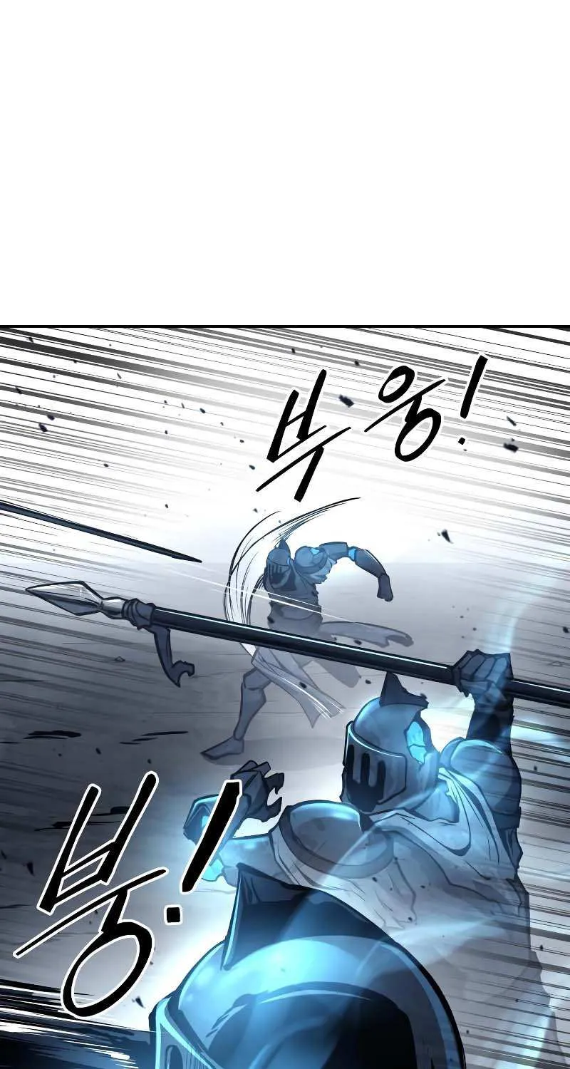 I Became the Tyrant of a Defense Game Chapter 18 page 38 - 
