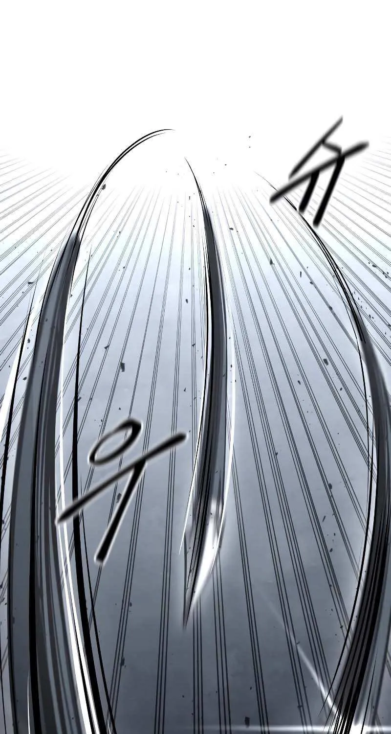 I Became the Tyrant of a Defense Game Chapter 18 page 40 - 