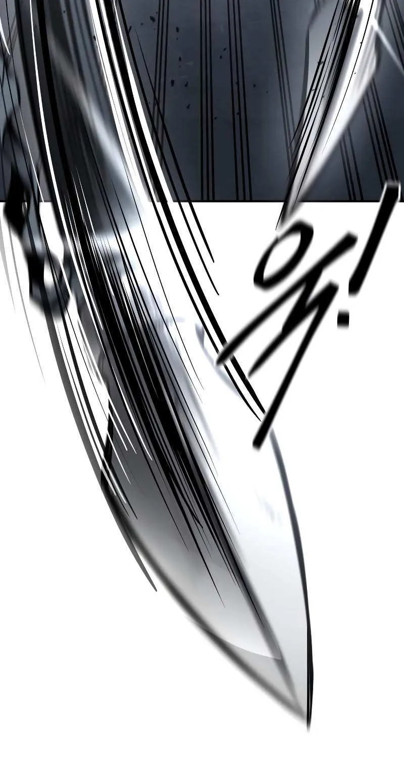 I Became the Tyrant of a Defense Game Chapter 18 page 41 - 