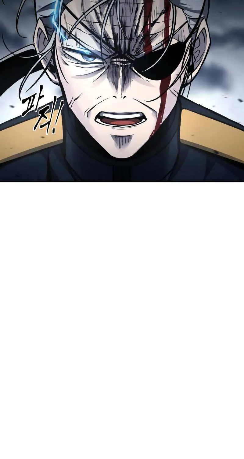 I Became the Tyrant of a Defense Game Chapter 18 page 59 - 