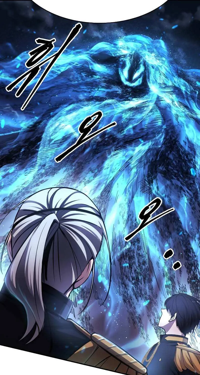 I Became the Tyrant of a Defense Game Chapter 18 page 90 - 