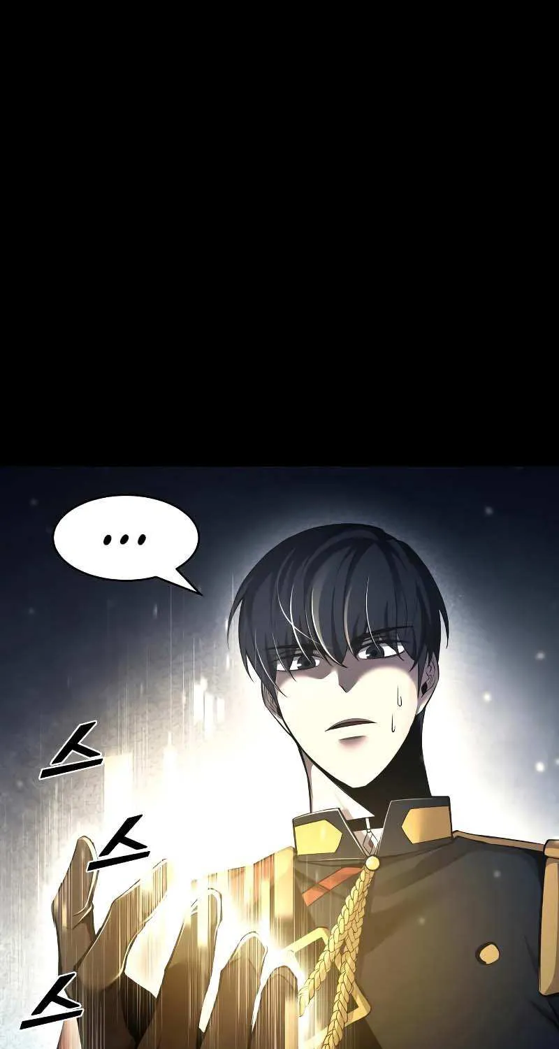 I Became the Tyrant of a Defense Game Chapter 18 page 10 - 