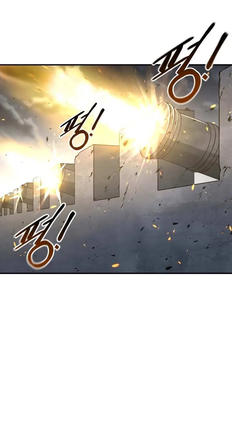 I Became the Tyrant of a Defense Game Chapter 18 page 94 - 