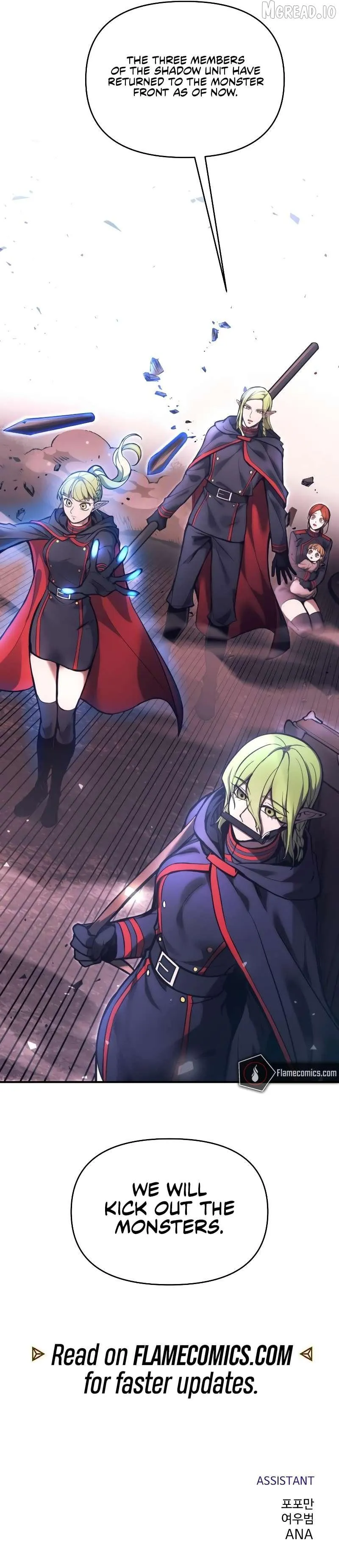 I Became the Tyrant of a Defense Game Chapter 184 page 14 - 