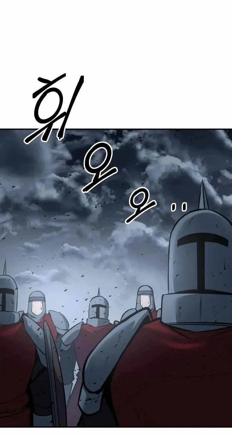 I Became the Tyrant of a Defense Game Chapter 19 page 106 - 