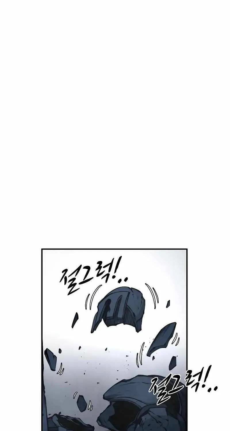 I Became the Tyrant of a Defense Game Chapter 19 page 113 - 