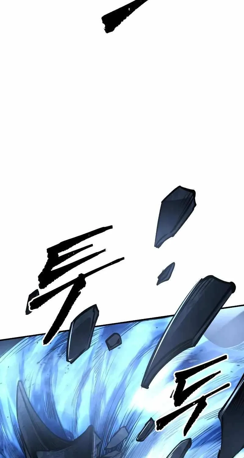 I Became the Tyrant of a Defense Game Chapter 19 page 116 - 