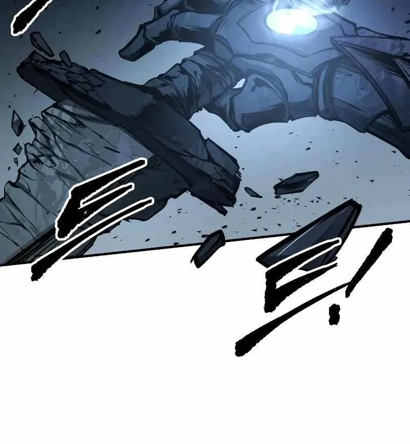 I Became the Tyrant of a Defense Game Chapter 19 page 118 - 