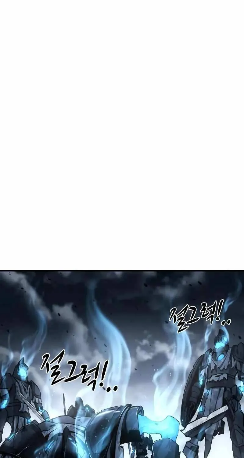 I Became the Tyrant of a Defense Game Chapter 19 page 19 - 