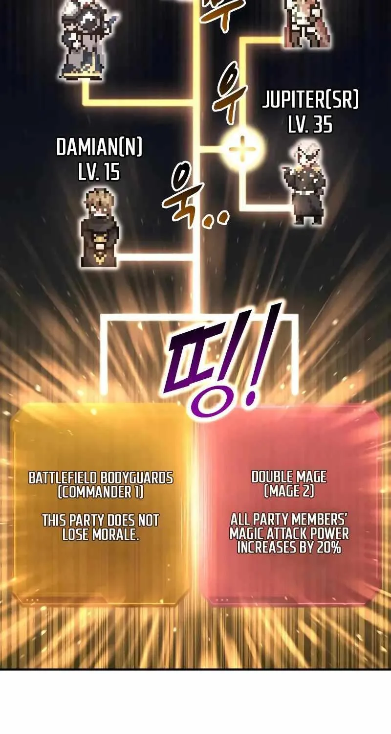 I Became the Tyrant of a Defense Game Chapter 19 page 26 - 
