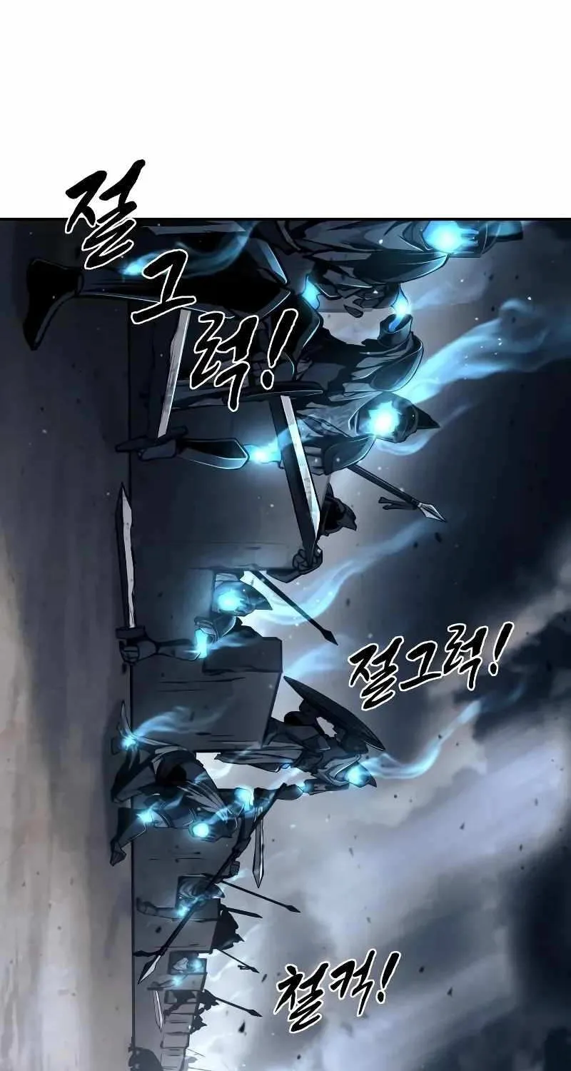 I Became the Tyrant of a Defense Game Chapter 19 page 32 - 