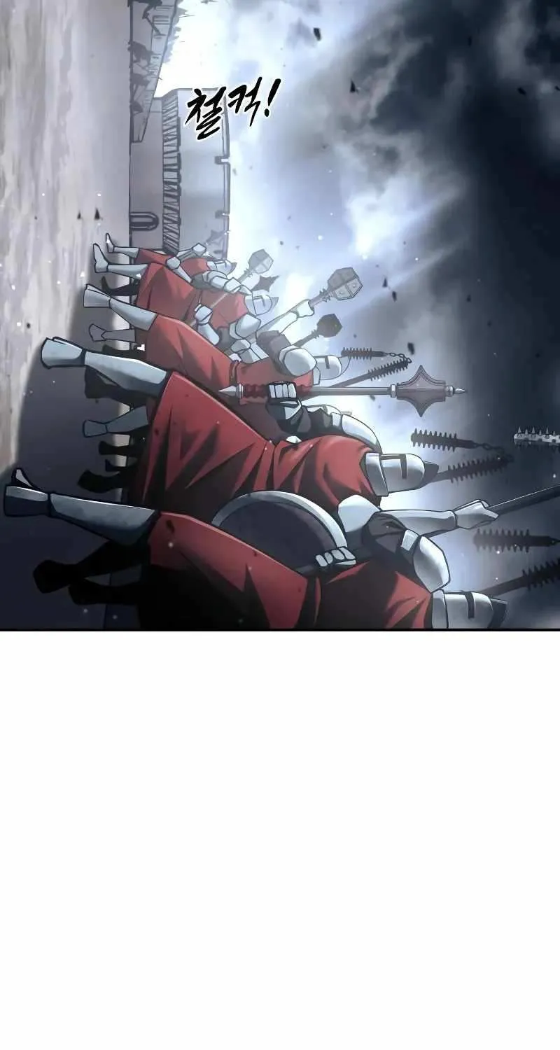 I Became the Tyrant of a Defense Game Chapter 19 page 33 - 