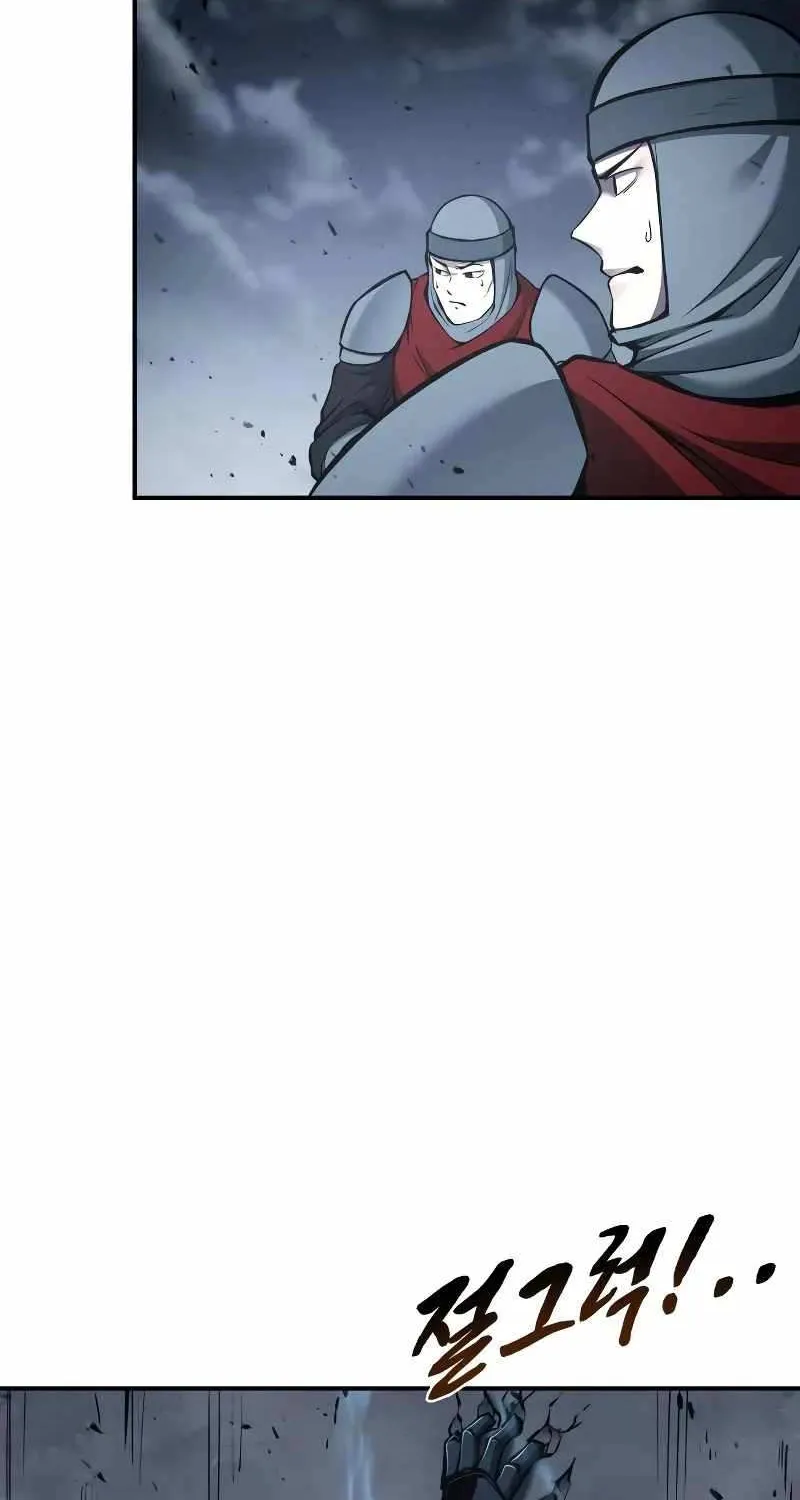 I Became the Tyrant of a Defense Game Chapter 19 page 5 - 