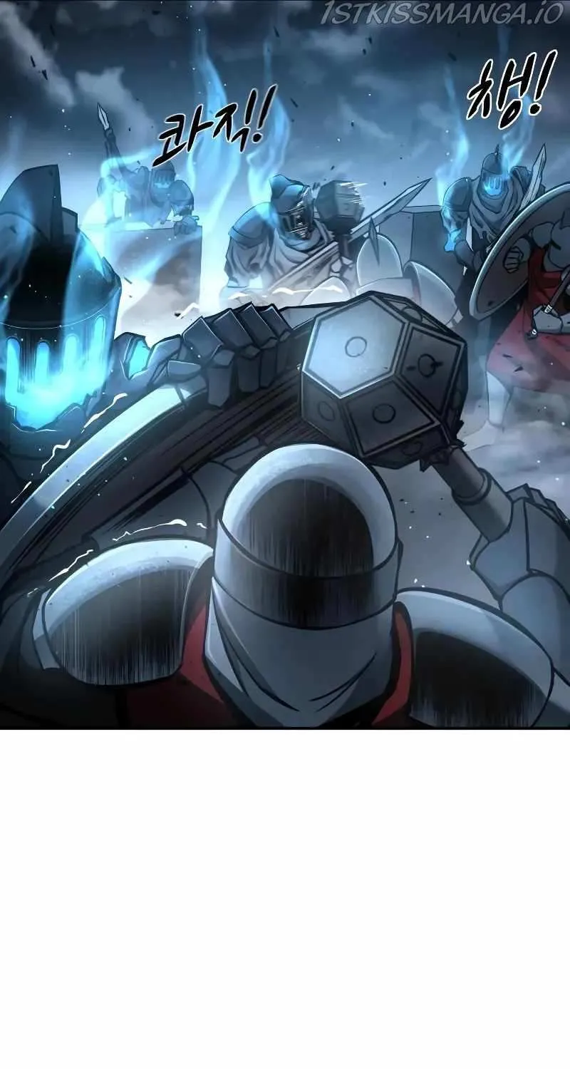 I Became the Tyrant of a Defense Game Chapter 19 page 63 - 