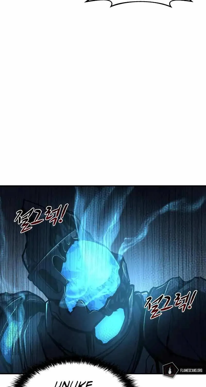 I Became the Tyrant of a Defense Game Chapter 19 page 72 - 