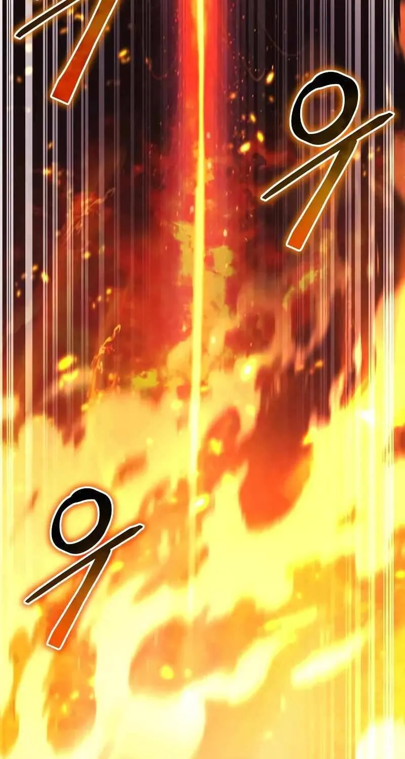 I Became the Tyrant of a Defense Game Chapter 19 page 81 - 