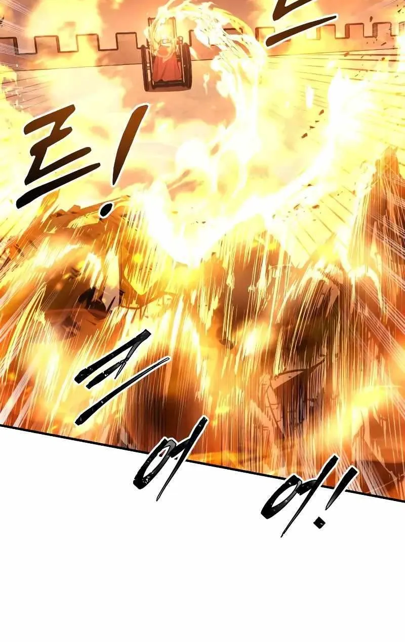 I Became the Tyrant of a Defense Game Chapter 19 page 83 - 