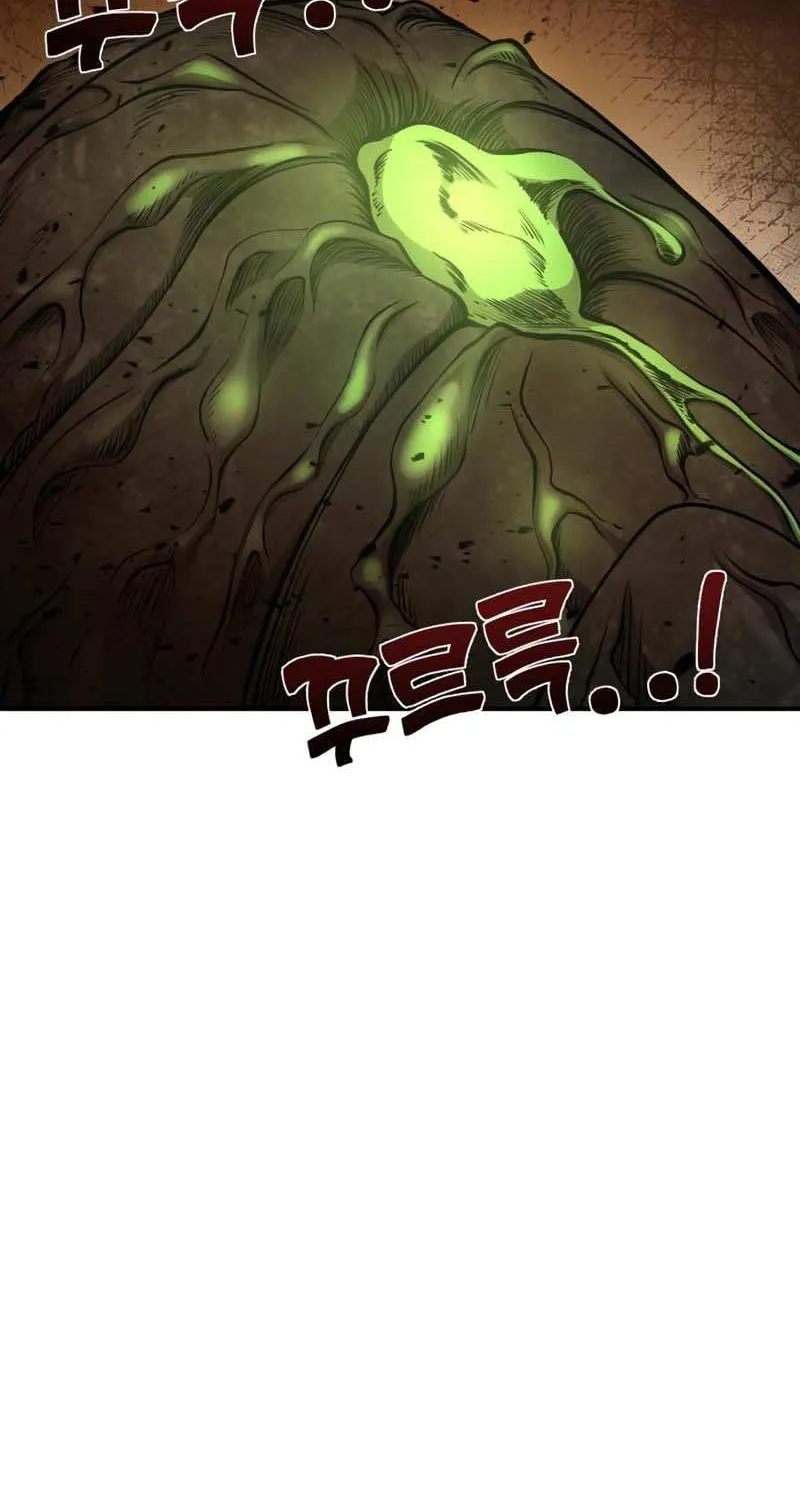 I Became the Tyrant of a Defense Game Chapter 2 page 2 - 