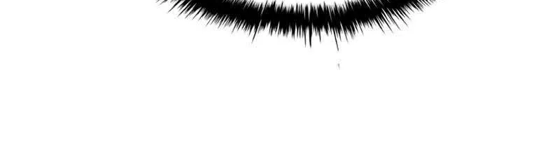 I Became the Tyrant of a Defense Game Chapter 2 page 104 - 