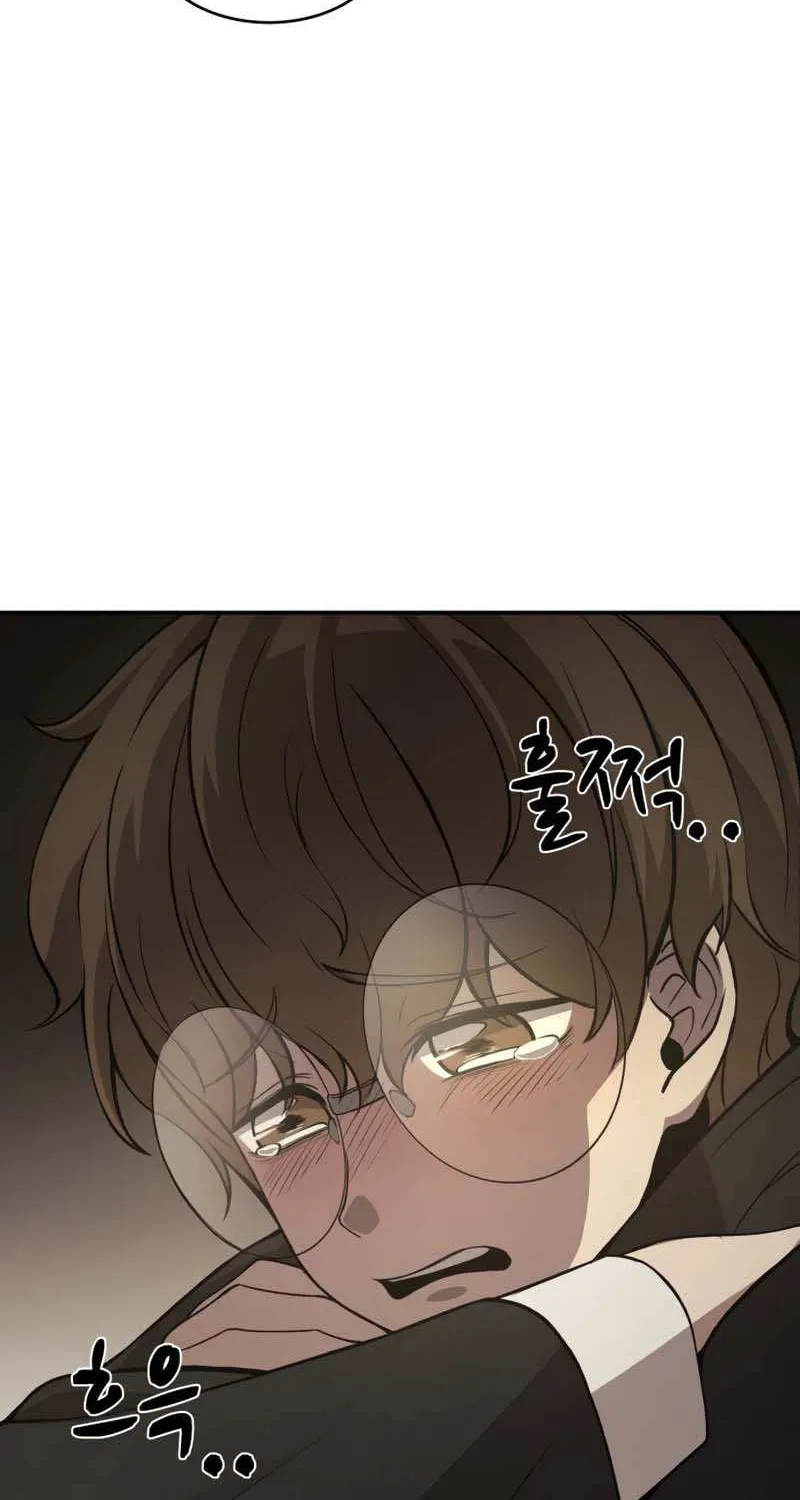 I Became the Tyrant of a Defense Game Chapter 2 page 108 - 