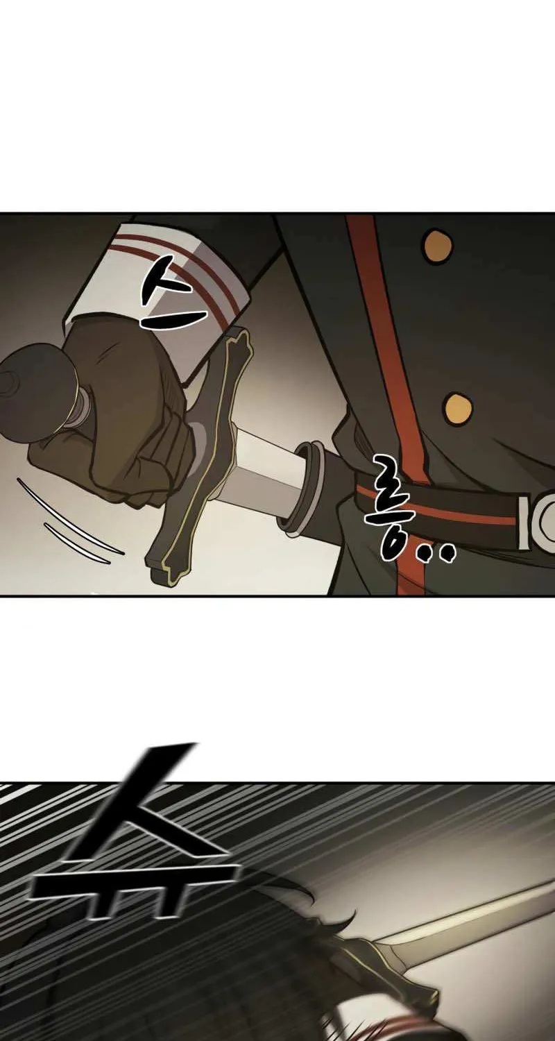 I Became the Tyrant of a Defense Game Chapter 2 page 146 - 