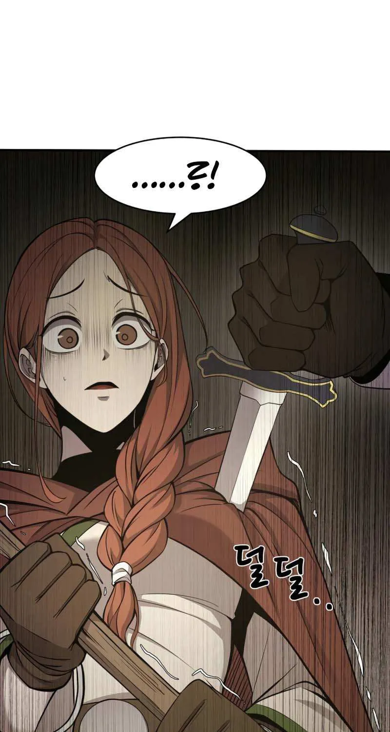 I Became the Tyrant of a Defense Game Chapter 2 page 151 - 