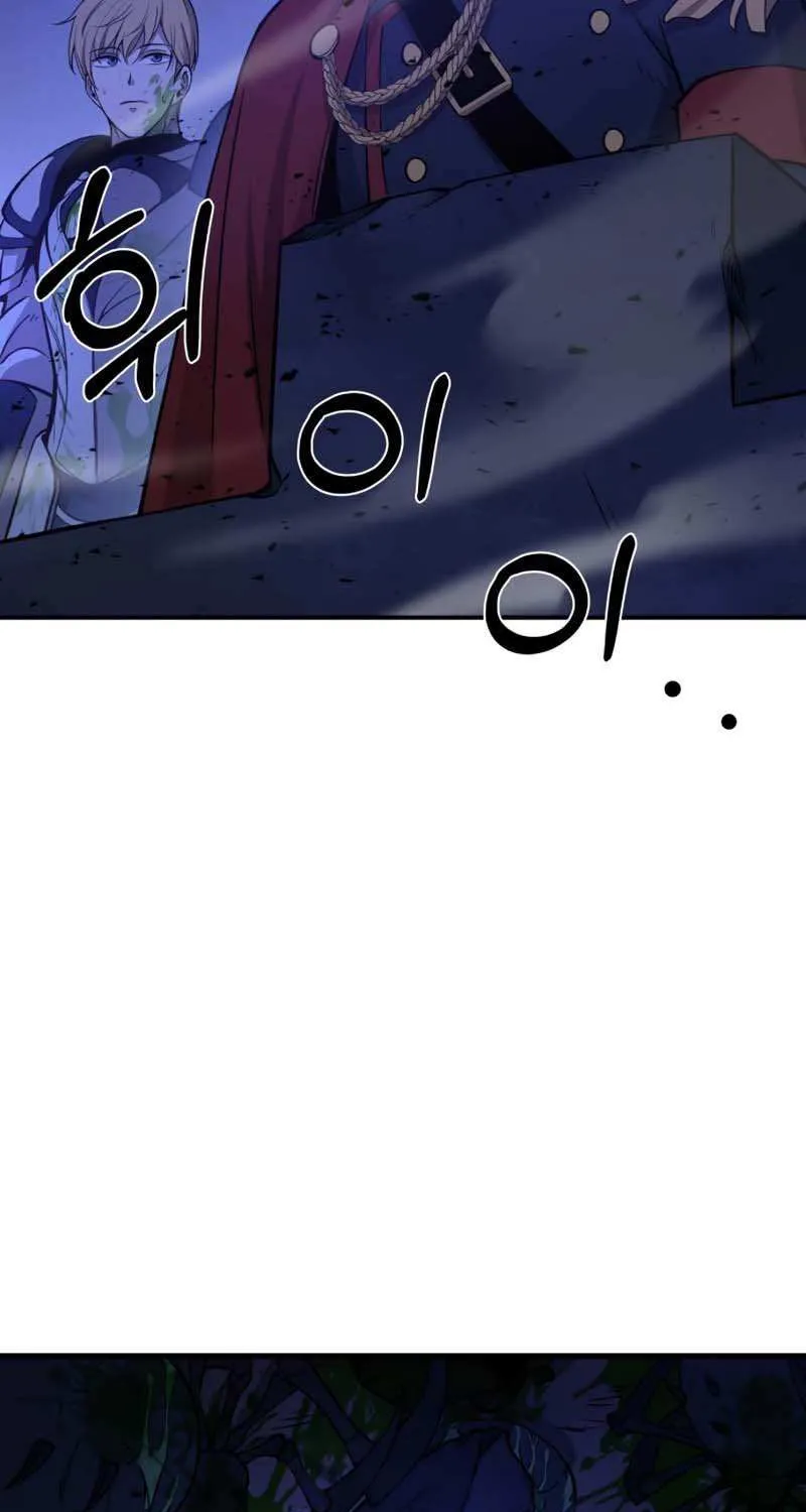I Became the Tyrant of a Defense Game Chapter 2 page 29 - 