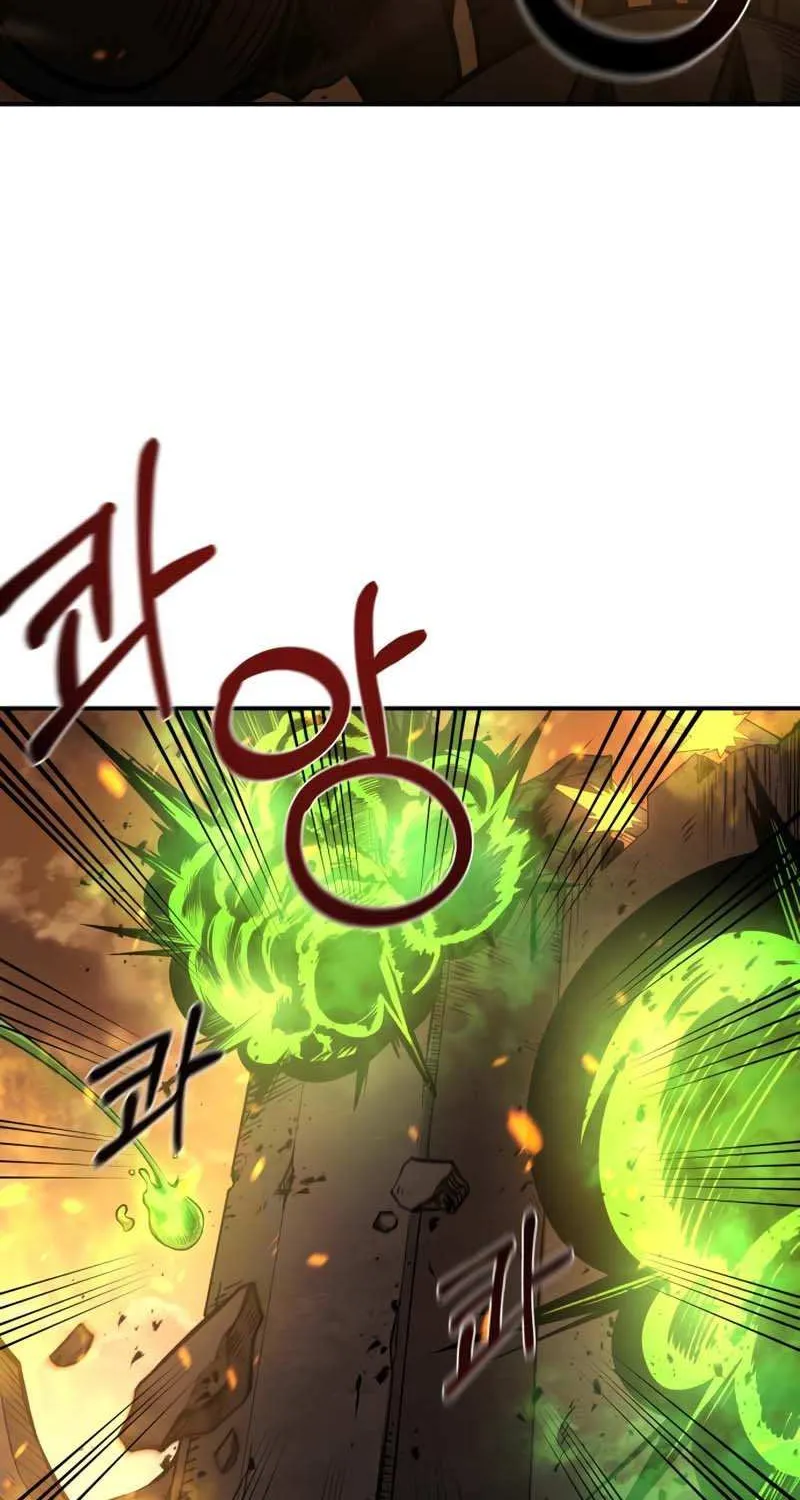 I Became the Tyrant of a Defense Game Chapter 2 page 4 - 