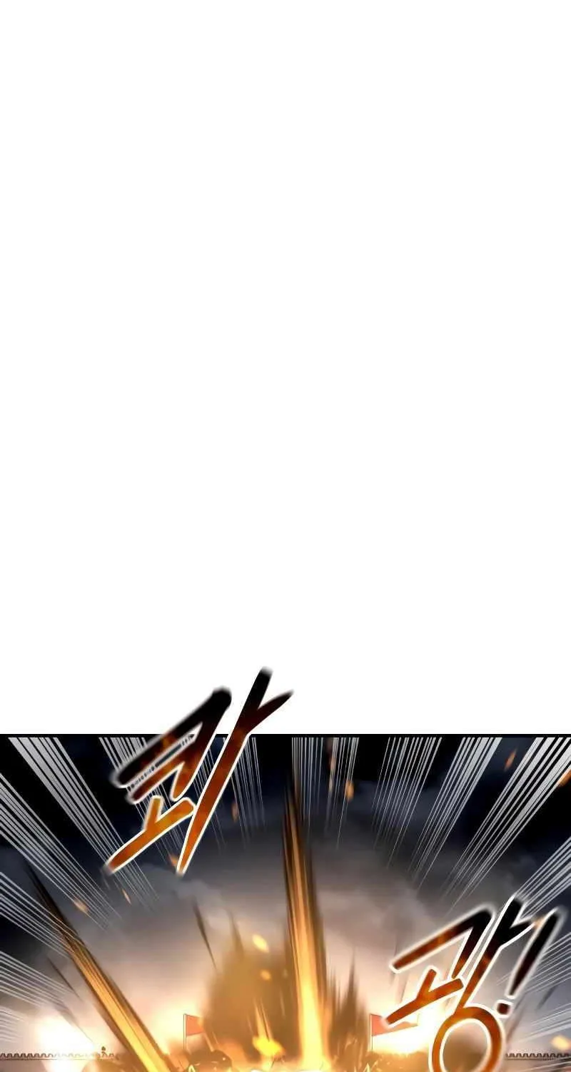 I Became the Tyrant of a Defense Game Chapter 20 page 12 - 