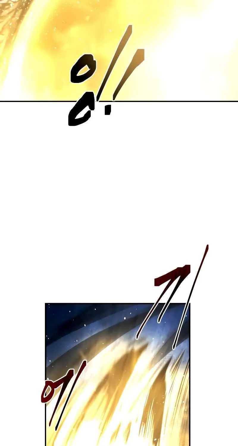 I Became the Tyrant of a Defense Game Chapter 20 page 112 - 